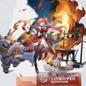 The Nihility Path Guinaifen - Honkai: Star Rail - Acrylaufsteller - Profil