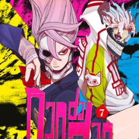 Dandadan - Crunchyroll - Band 07 - Profil