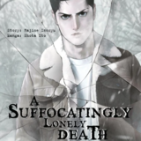 A Suffocatingly Lonely Death - Carlsen - Band 02