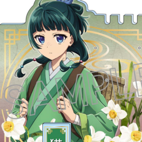 Maomao - Acrylaufsteller - A Osterglocke - Twinkle - Profil