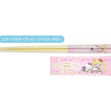 Eternal Sailor Moon x Hello Kitty - Pretty Guardian Sailor Moon Cosmos the Movie x Sanrio Characters - My Chopsticks Collection 01 - Bandai