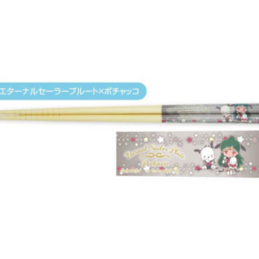 Eternal Sailor Pluto x Pochacco - Pretty Guardian Sailor Moon Cosmos the Movie x Sanrio Characters - My Chopsticks Collection 09 - Bandai - Profil