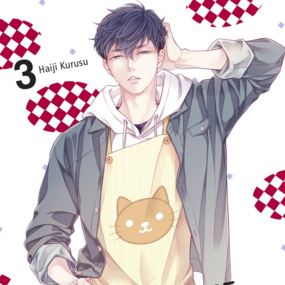 Day-care Pick Up - Crunchyroll - Band 3 - Profil