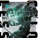 Colorless - Manga Cult - Band 04