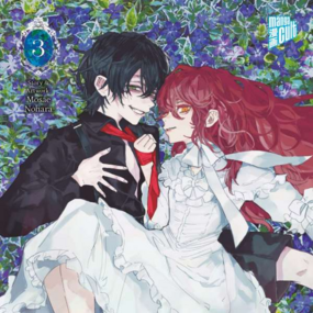 From the Red Fog - Manga Cult - Band 03 - Profil