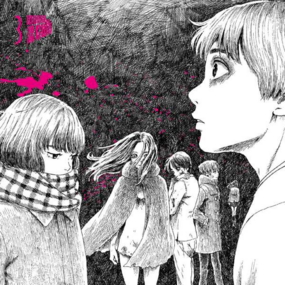 Happiness - Manga Cult - Band 03 - Profil
