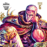 Fist of the North Star - Manga Cult - Master Edition Band 06