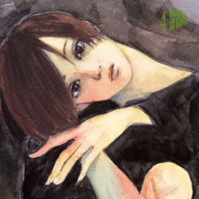 Happiness - Manga Cult - Band 04 - Profil