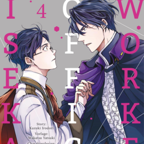 The Other World’s Books Depend on the Bean Counter - Carlsen - Vol. 04 - Profil