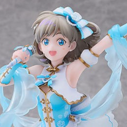 Keke Tang - Baikakimu (Dream of Roses) - Solarain - Profil