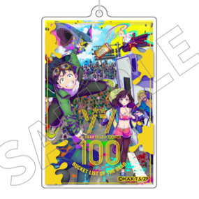 Zom 100: Bucket List of the Dead - Acrylanhänger (Visual 1) - Anicraft - Profil