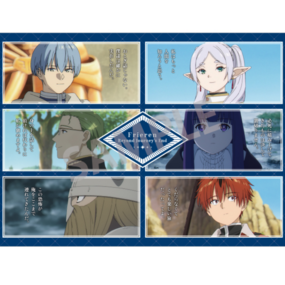 Frieren, Himmel, Stark, Fern, Eisen & Heiter - Frieren: Nach dem Ende der Reise / Frieren: Beyond Journeys End - Clear File / Aktenhülle (Words) - Kamio Japan - Profil