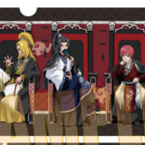 Deidara, Itachi & Sasori (Akatsuki Throne Version) - Naruto Shippuden - Clearfile / Aktenhülle - Bell House