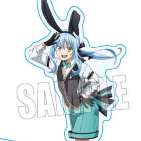 Rimuru Tempest (Bunny Version) - That Time I Got Reincarnated as a Slime - Acrylaufsteller - Bell House - Profil