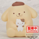 Pompompurin - Sanrio - Sofvimates