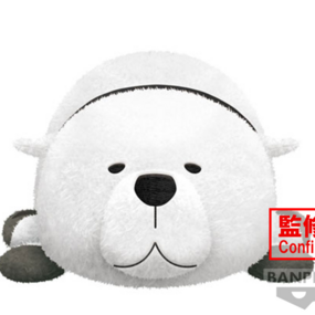 Bond Forger - Spy x Family - Big Plush - Banpresto - Profil