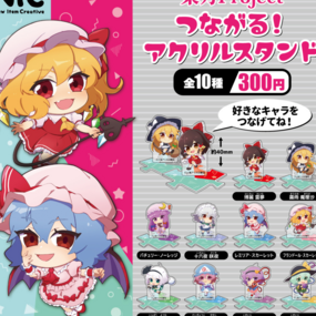 Zufällige Auswahl - Touhou Project - Mini Acrylaufsteller - TCP - Profil