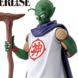 God / Kami - Dragon Ball (DB Ex The Lookout above the Clouds) - Ichibansho