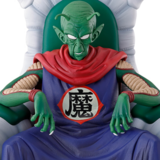 Piccolo Daimaoh - Dragon Ball (DB Ex The Lookout above the Clouds) - Ichibansho