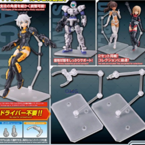 Gundam Action Base 6 Clear - Profil