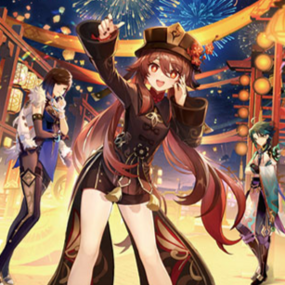 Hu Tao, Yelan & Xiao - Genshin Impact (The Exquisite Night Chimes) - Aktenhülle /Clear File - miHoYo - Profil