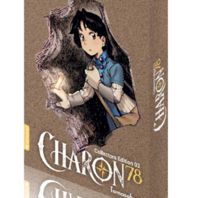 Charon 78 - Altraverse - Band 03 Collectors Edition - Profil