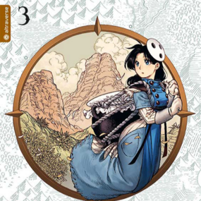 Charon 78 - Altraverse - Band 03 - Profil