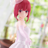 Kana Arima - Oshi no Ko - Bridal Dress - Banpresto