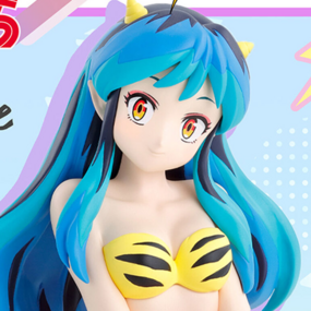 Lum (Relax Time) - Urusei Yatsura Vol. 3 - Banpresto - Profil