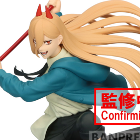 Power - Chainsaw Man - Vibration Stars Special - Banpresto - Profil