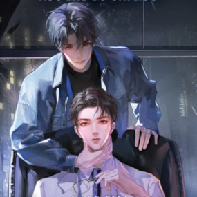 EN - Case File Compendium: Bing An Ben - Seven Sea - Novel Vol. 1 - Profil