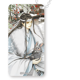 Lan Wangji - Domino Anhänger - Winter Season Series - Sakami - Profil