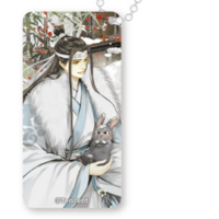 Lan Wangji - Domino Anhänger - Winter Season Series - Sakami