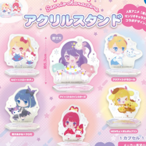 Zufällige Auswahl - Oshi no Ko x Sanrio Characters - Acrylaufsteller - Kcompany - Profil