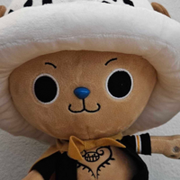 Chopper x Law - New World Version - Plüschfigur (20 cm) - Sakami