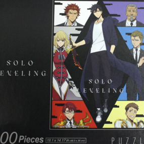 Sung Jinwoo with Others - Solo Leveling - Puzzle (500 Teile) - GEE - Profil