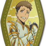 Yoo Jinho - Solo Leveling - Leder Schlüsselanhänger - GEE