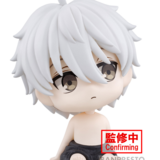 Seishiro Nagi - Blue Lock - Macot Figur Vol. 1 - Banpresto