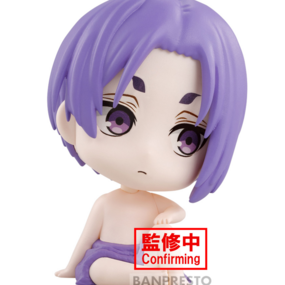 Reo Mikage - Blue Lock - Macot Figur Vol. 1 - Banpresto - Profil