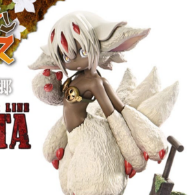 Faputa - Prisma Wing - Concept Masterline (CMMIA-02) - Prime 1 Studio - Profil