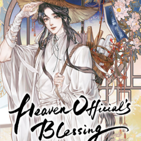 Heaven Official's Blessing - Chinabooks - Band 01 Manhua - Profil