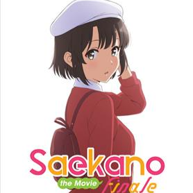 Weiss Schwarz - Saekano The Movie: Finale - Booster Display (16 Booster mit je 9 Karten) - Englische Version - Profil