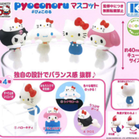 Zufällige Auswahl - Sanrio Characters Pyoconoru Mascot - Mini Figuren (Party Time! Design) - K2 Station