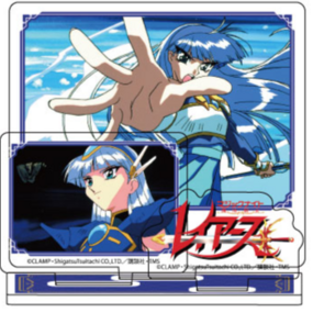 Umi Ryuzaki - Magic Knight Rayearth - Acrylaufsteller 02 - A3 - Profil