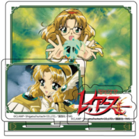 Fuu Hououji - Magic Knight Rayearth - Acrylaufsteller 03 - A3