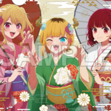 Ruby, Mem-Cho & Kana - Clear File / Aktenhülle A4 (New Year 2024 Version) - Kadokawa