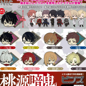 Random Selection - Tougen Anki - Pins (Capsule) - TCP - Profil