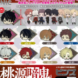 Zufällige Auswahl - Tougen Anki - Pins (Capsule) - TCP