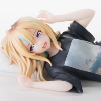 Kano Yamanouchi - PM Perching - Sega