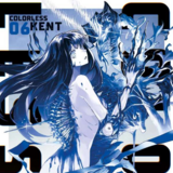 Colorless - Manga Cult - Band 06